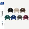 Hat summer cap men can wear curved brim cotton cap outdoor street racket sunshade baseball cap women