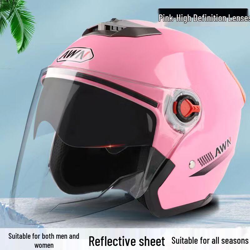 Mu Qingqing 3/4 Double Visor Electric Bike Helmet