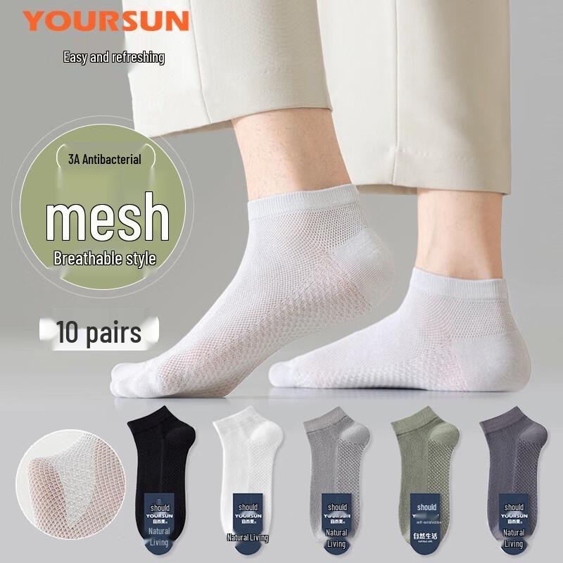 Yiershuang Men s Combed Cotton Mesh Ankle Socks (10-Pair Pack) One Size
