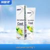 Lengsuanling Ice Lemon Cool Toothpaste 5-Pack