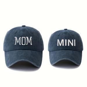 

MOMandMini Embroidered Baseball Cap, Retro Casual Fedora, Trendy Sun Hat for Women, Breathable Outdoor Travel All-match Headwear