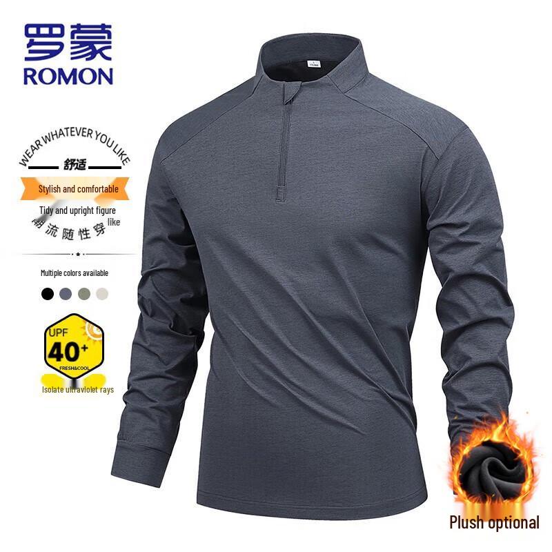 Romon Men's Stand-Up Collar Long Sleeve T-Shirt