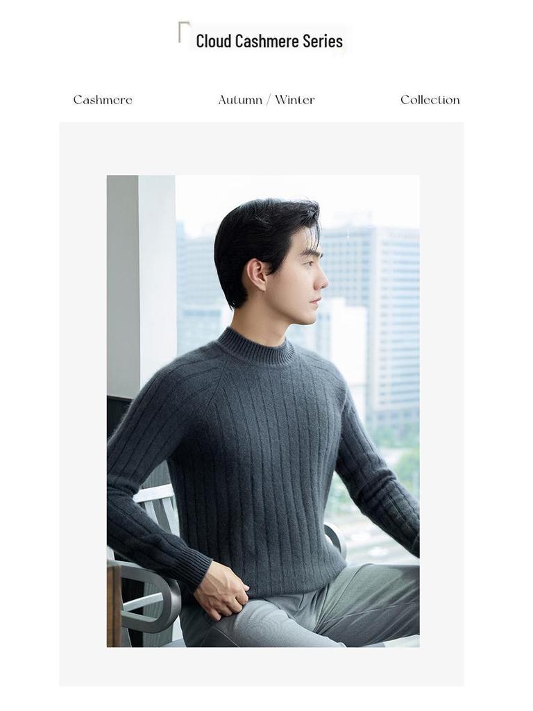 Men's Slim Fit Autumn Cable Knit Pullover Sweater - Korean Style Semi-High Neck Cashmere Shirt