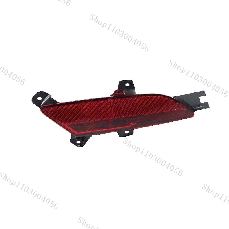 For Land Rover Discovery 5 2021-2025 Rear Bumper Light Fog Brake Lamp Reflector Taillight LR144906 LR144907 LR181512 LR181513