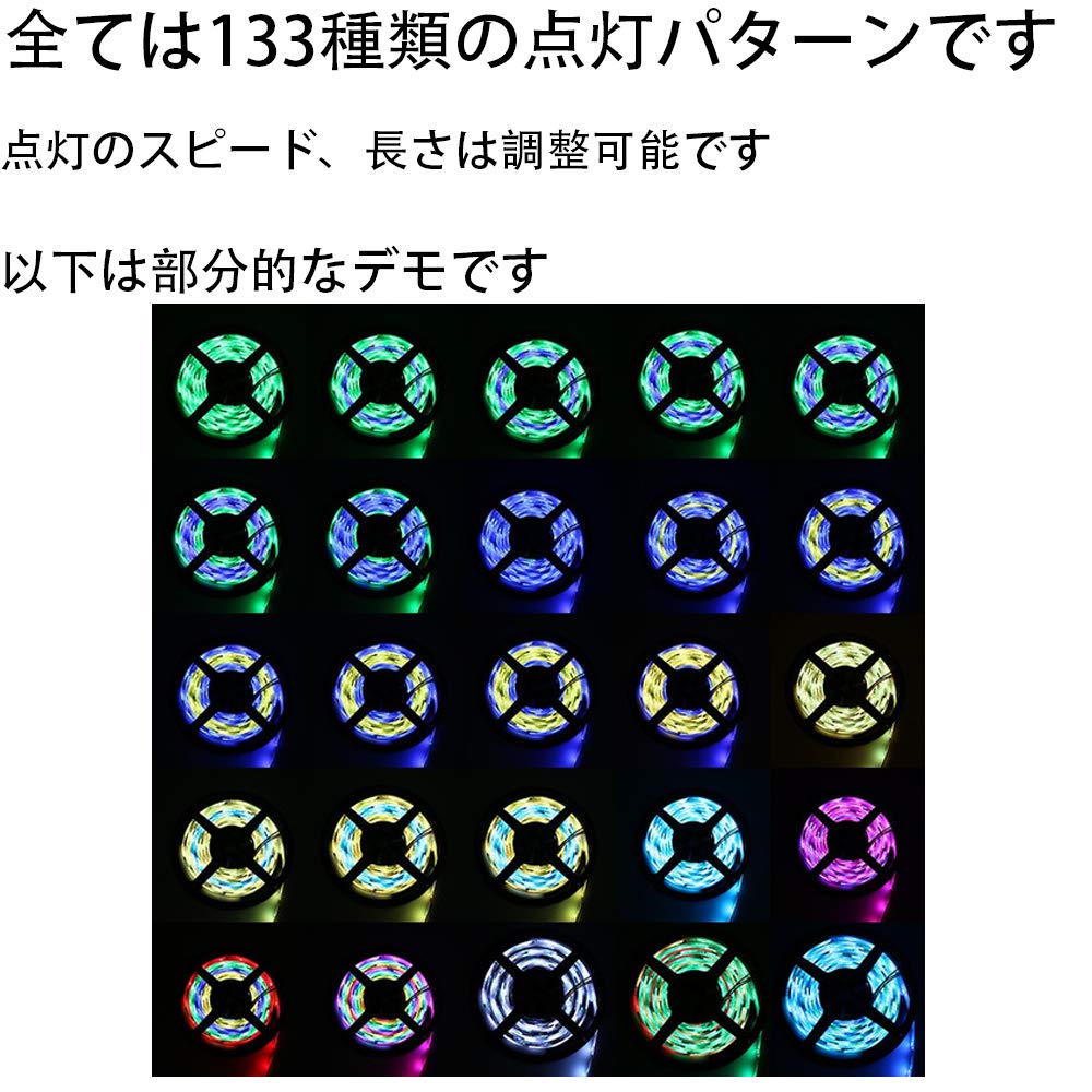 5M SMD2835 LED Strip Full Color RGB TV 16 Color 150 132 Light White Waterproof and Cuttable for and Car Exterior High Strong Adhesive Remote Control