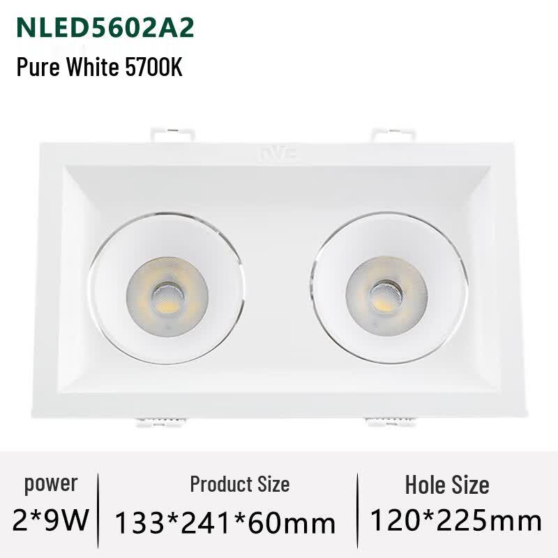 NVC Lighting Rectangular Double-Head LED Grille Spotlight