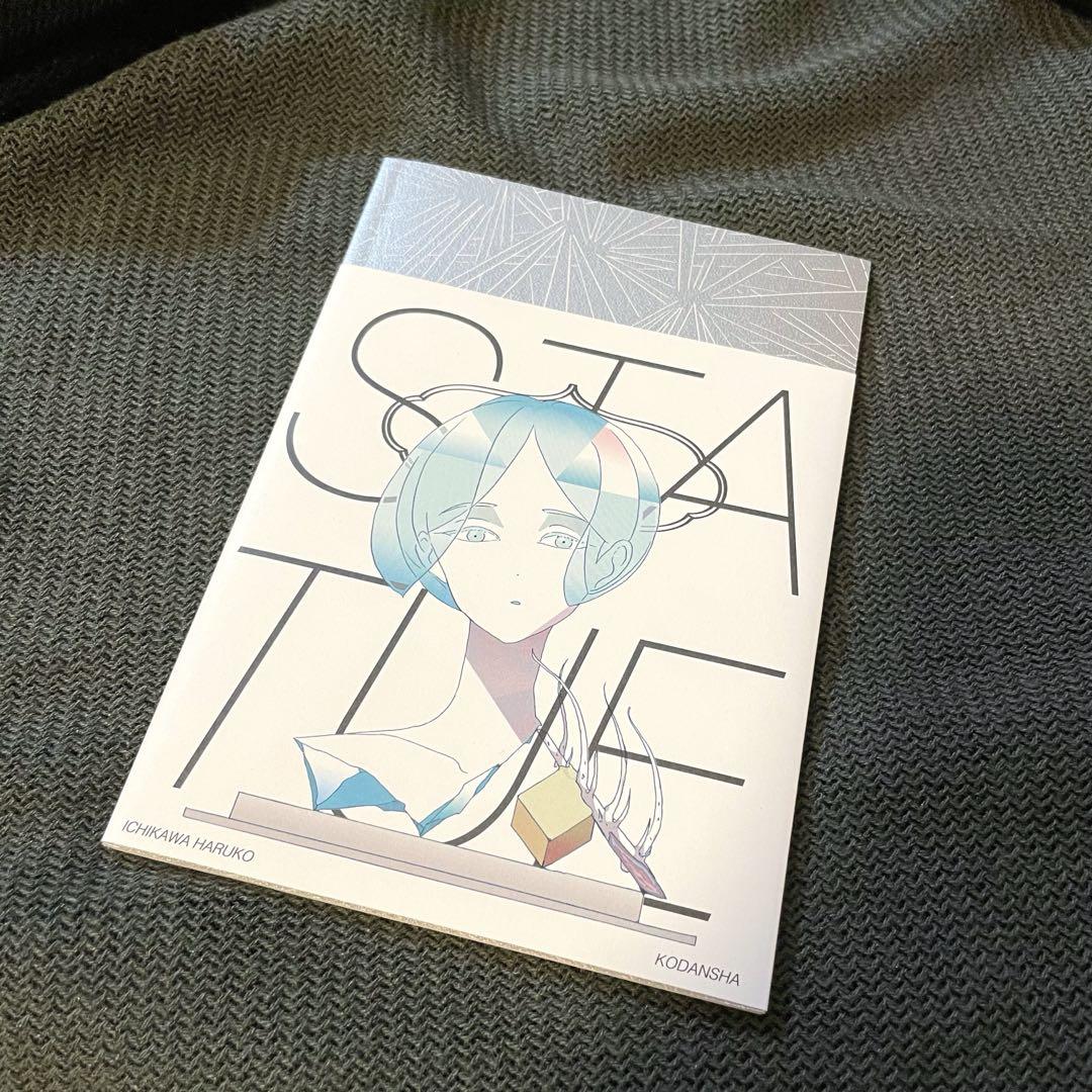 

[Б/У] СТАТУЭТКА Харуко Итикавы Land of the Lustrous Том 9 Специальное издание Дополнение