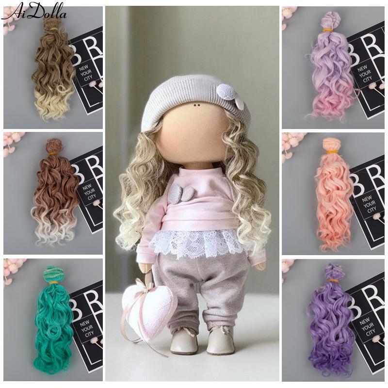 Hot Sale 1/6 1/4 1/3 Doll Hair Curly Wigs Mini Tresses High-Temperature Screw Periwig Toy Doll Accessory Kids Gifts
