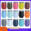 12oz Insulated Eggshell Cup | Double Wall Stainless Steel Red Wine Tumbler
