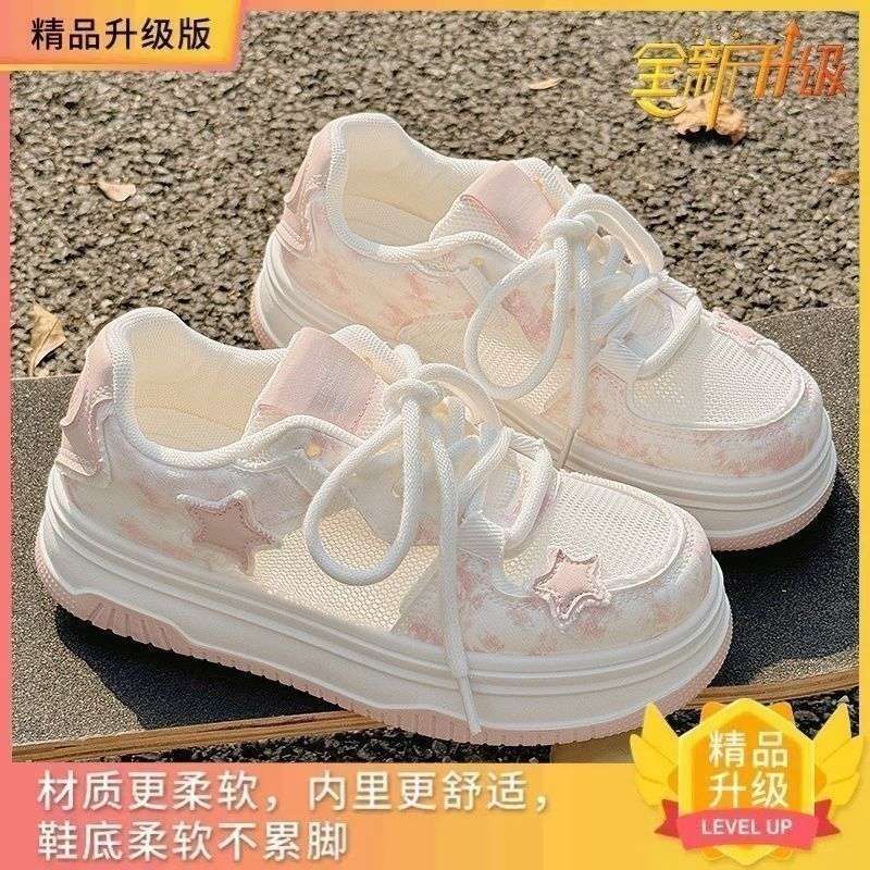 

Pink platform bread shoes women s shoes niche star board shoes 2025 spring and summer versatile breathable mesh shoes casual shoes 55 and above are standard.