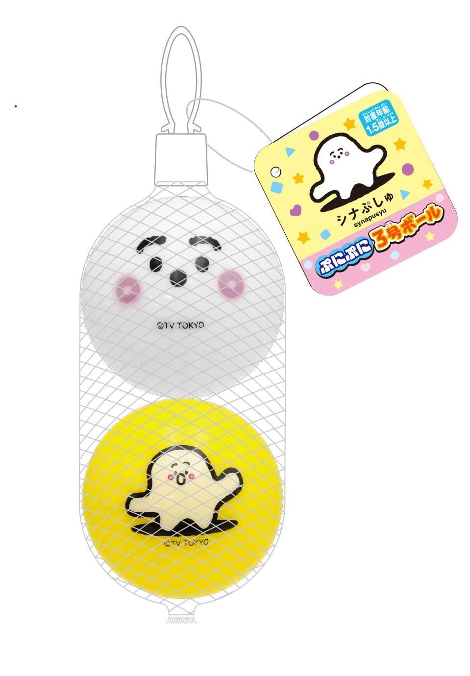Onoeman Punipuni 3 Ball Shinapushu No.