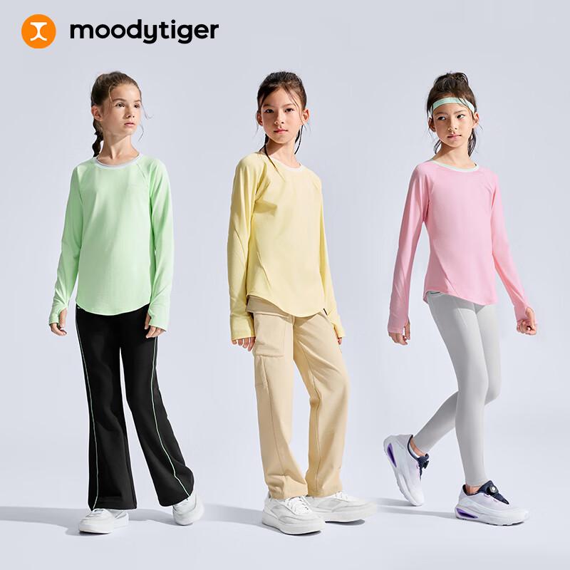 Moody Tiger Girls' Long Sleeve Sport T-Shirt