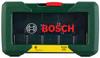 BOSCH Bit Router/Trimmer [PR-RB6]
