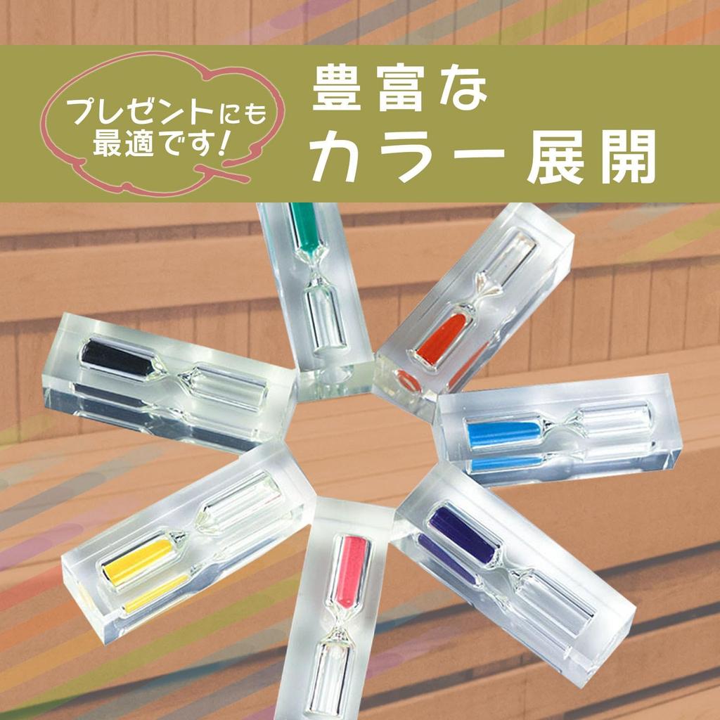 Sauna Clock Acrylic Hourglass 1 Minute 3 Minutes 5 Minutes Waterproof Clock for Bath Lightweight Compact Sauna Goods Sauna Watch Time Management