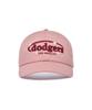 Emelbi Cute Pop Unstructured Ball Cap La (Mg.Pink)