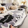 Chenille Sofa Towel Universal High-End Thick Cover Towel Non-Slip Simple Anti-Scratching High-Grade Sense Dust Cloth