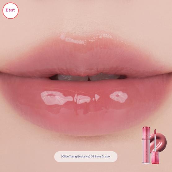 

rom&nd The Juicy Lasting Tint (Продление) (27 вариантов) #03 Bare Grape