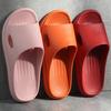 Home slippers women's summer indoor non-slip silent household thick-soled couple bathroom bath soft-soled men's cool slippers