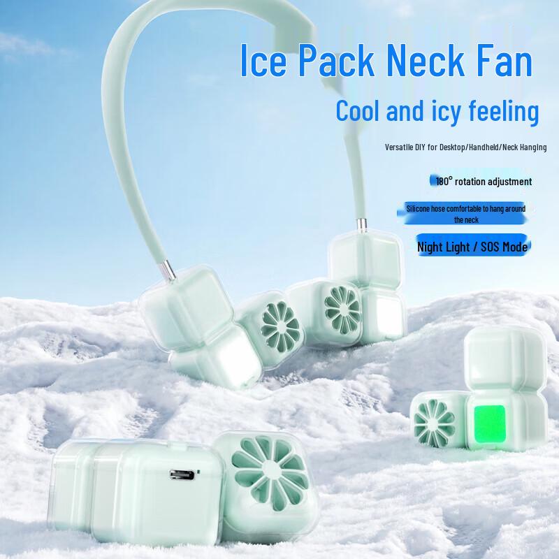 Benbenma MT110 Portable Cooling Fan