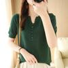 Women's Cotton Linen V-Neck Short Sleeve Button-Up Top