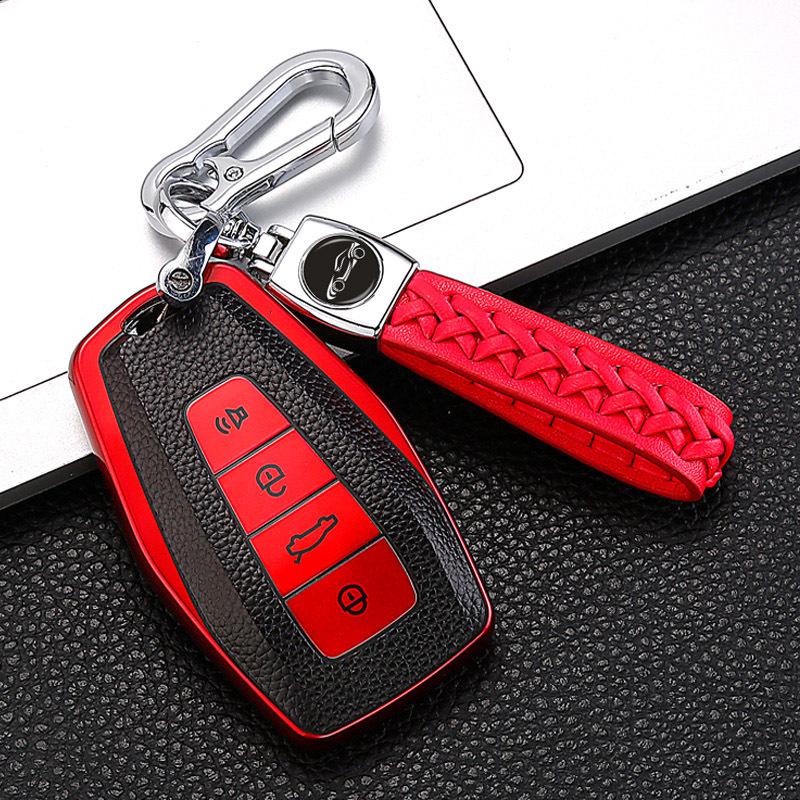 Car Key Case for Vision, Boyue, Xingyue, Emgrand, Xingrui, Binyue, Binrui, Borui, and Geely models.