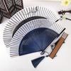 Chinese Hanfu Dance Fan: Retro Folding Qipao Fan for Men & Women