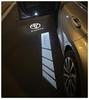 Toyota Camry Dual Lens Projection Ambient Door Light Modification
