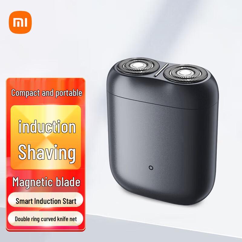 Xiaomi Mijia S200 Electric Shaver CN plug (adapter included)