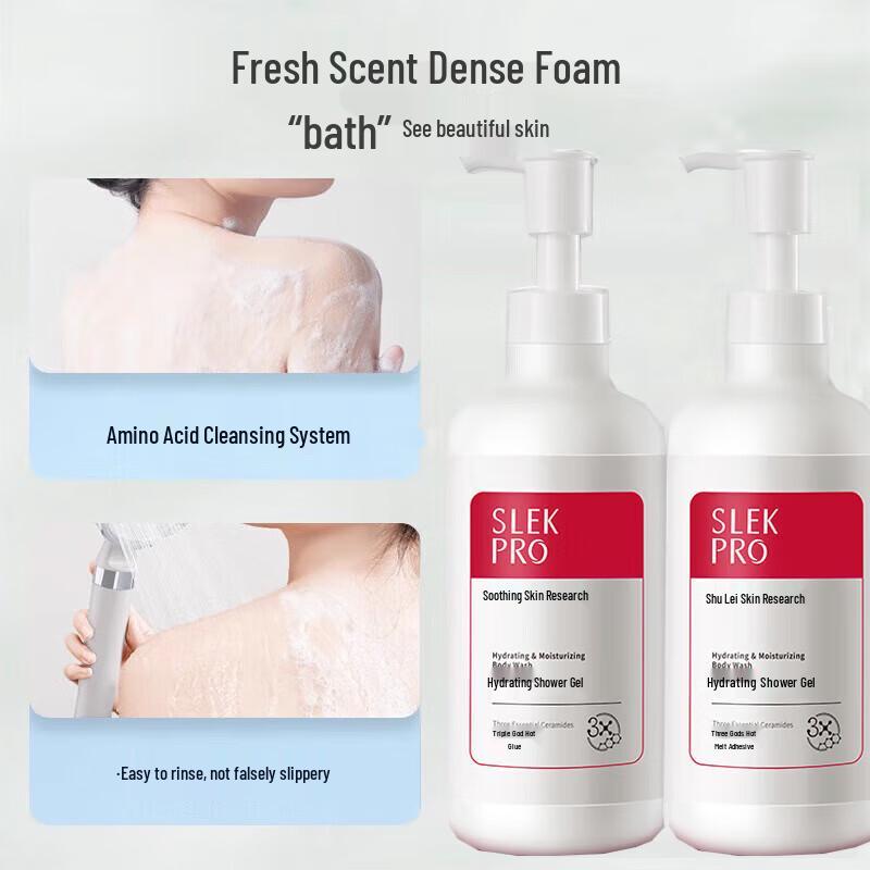 Shu Lei PRO Three Lives Lucky Hair & Body Care Set