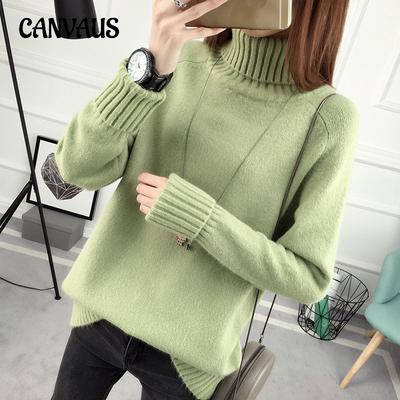 Autumn and Winter Women's Sweater Long Sleeve Bottom Shirt Loose Fresh High Neck Pullover Knit Sweater