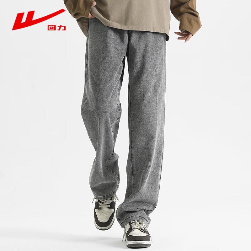 Warrior Men's Loose Fit Straight Leg Washed Denim Jeans