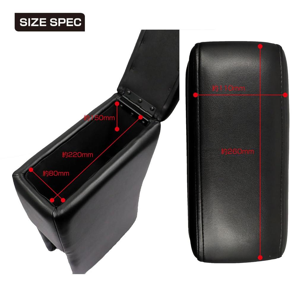 CA Sangyo Ludo Kuro Armlehne BK (Schwarz, 410mm)