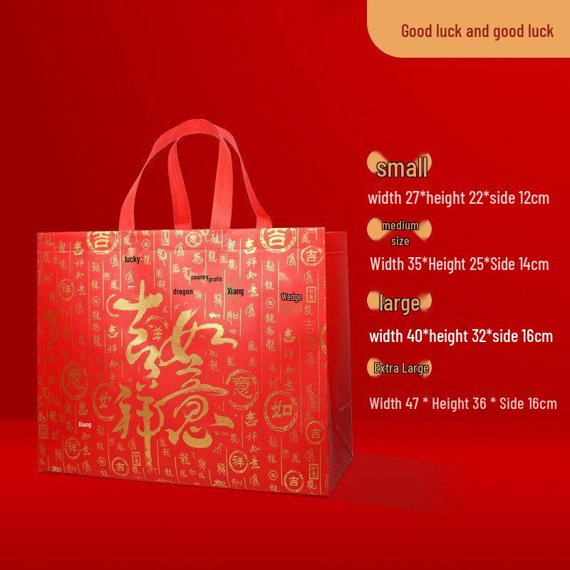 ZISIZ Non-Woven Gift Bag