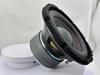 8-inch 130W 4-Ohm Subwoofer Bass Loudspeaker for Low Frequencies