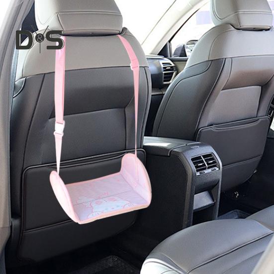 Flugzeug-Fußhängematte, Cartoon-Muster, ergonomisches Design, verstellbar, einfache Installation, Fußstütze, Hängematte, Reiseutensilien