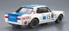 Aoshima Bunka Kyozai The Model Car Series SP15 Memorial Takahashi Kunimitsu Box Suka Glorious 50 Victories Plastic Model Molded in Color 1/24 GT-R