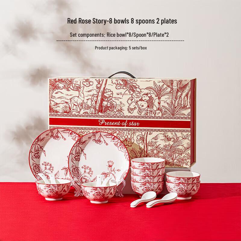 Jinmingli Red Rose Dinnerware Set