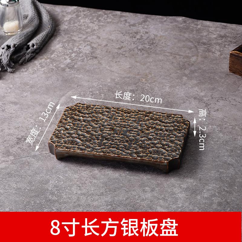 

Ceramic Flat Plate Long Strip Sushi Plate Dining Plates Fruit Dish Dessert Bowl Western Steak Plates Sting Disc Dim Sum Dish