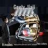 Geely Jiaji L Trunk Welcome Light Strip - Car Interior Atmosphere Accessory