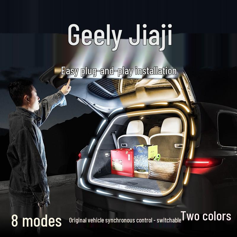 Geely Jiaji L Trunk Welcome Light Strip - Car Interior Atmosphere Accessory