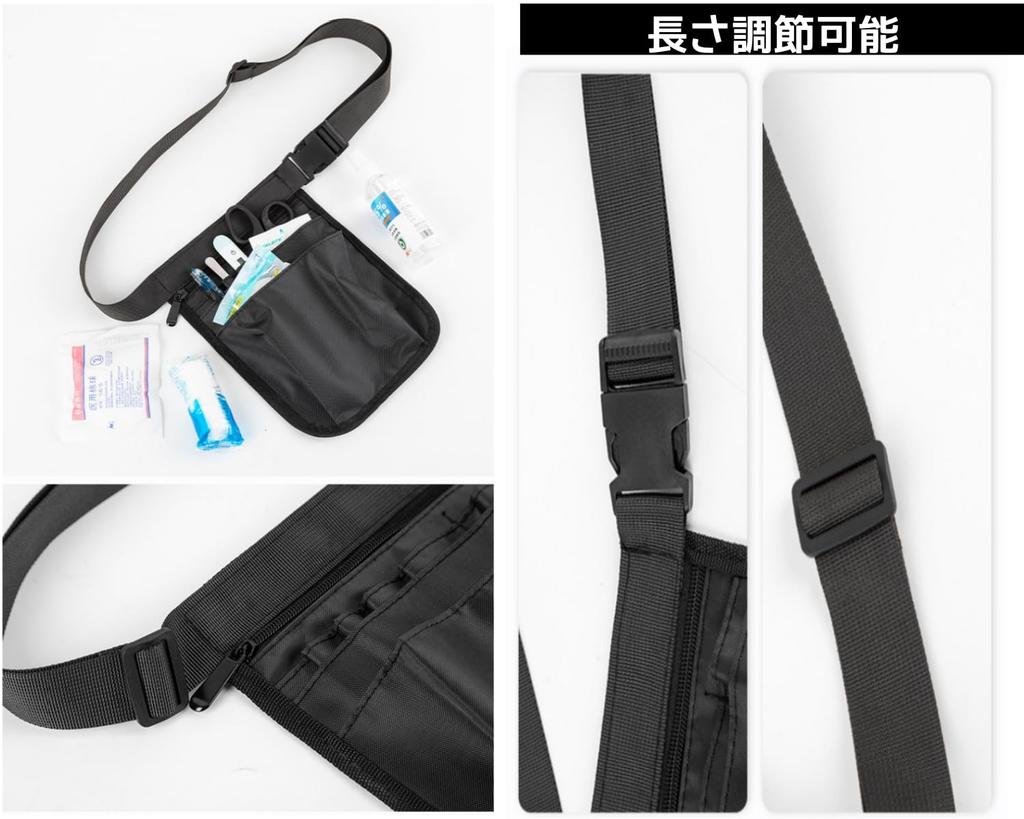 Large Capacity Waist Nurse Apron Work Small Item Storage for and Childcare Pouch, Pouch, Bag, Pouch, Pouch, Nurses, Caregivers, (Black)
