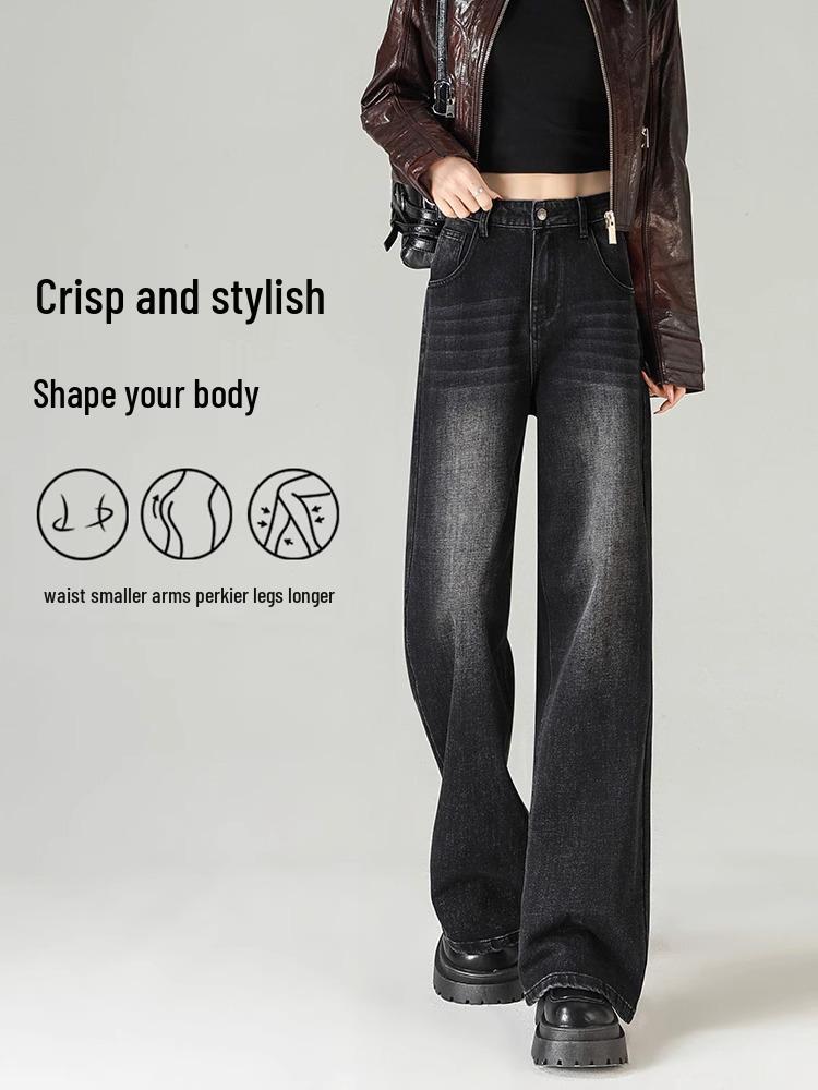 2026 Women's Spring Wide-Leg Black High-Waisted Jeans - Pear Shape Slimming Straight-Leg Pants