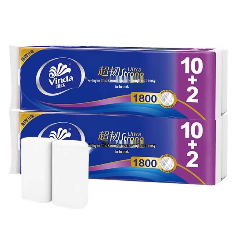 Vinda 4-Ply Coreless Thickened Ultra-Tough Toilet Paper