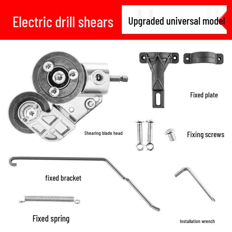 Hand Drill to Sheet Metal Shearer: Innovative Tin Snips Cutter