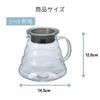 HARIO V60 Glass Server 600 Microwave Clear, 600ml, 2-5 cups, safe, XGSR-60-TB