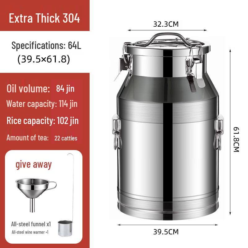 Xihuan 304 Stainless Steel Food Grade Storage Barrel