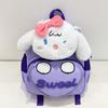 Autumn And Winter Children'S Backpack Kindergarten Primary School Student Schoolbag Cartoon Cute Plush Doll Boys And Girls Backpack