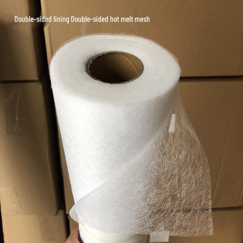 

High-Quality Double-Sided Heat-Sealable Adhesive Interlining Fabric - 150CM Width