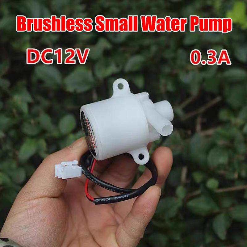 

Ice Machine Small Water Pump Household Bullet Ice Machine Hzb-12A/25Bf Brushless Impeller Pump Pumping Circulating Pump one size