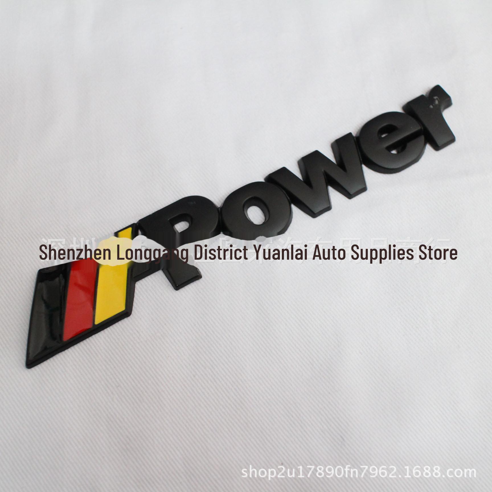 

Customized M Car Logo Sticker for M3, M5, Mpower, and AMG Vehicles - Large Size